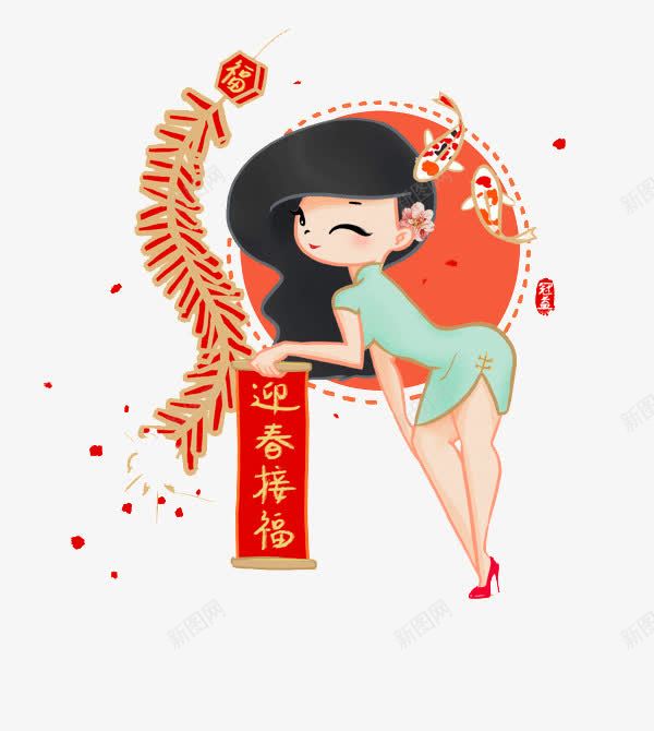插画png免抠素材_新图网 https://ixintu.com 过节 迎春 鞭炮