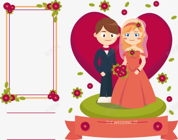 婚礼上的夫妇png免抠素材_新图网 https://ixintu.com 喜庆 婚礼 新婚 浪漫 爱情