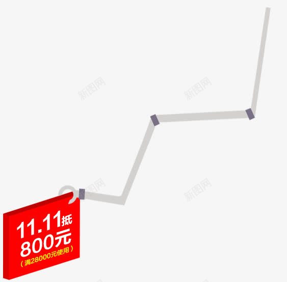 扁平风格合成几何形状png免抠素材_新图网 https://ixintu.com 几何 合成 形状 扁平 风格