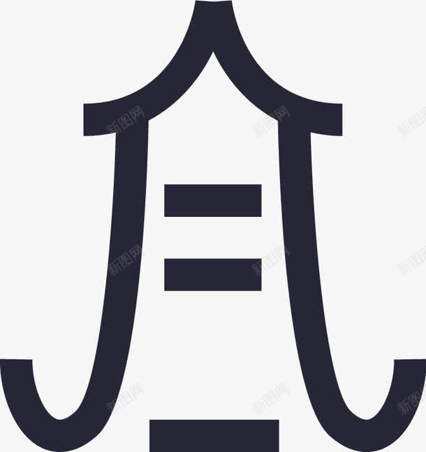 古镇图标png_新图网 https://ixintu.com 古镇