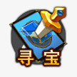 中国风游戏图标png_新图网 https://ixintu.com 卡通游戏图标素材 卡通游戏标识素材 卡通装饰图片 古典图片 古典图片素材 手绘游戏标识 装饰