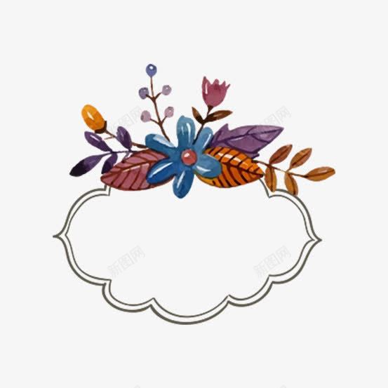 手绘花卉花环png免抠素材_新图网 https://ixintu.com 卡通花环 可爱花环 小清新花环 底纹边框 植物花卉花环 纹样 绿叶 花朵 花框 花纹 花边 花边花纹 装饰框