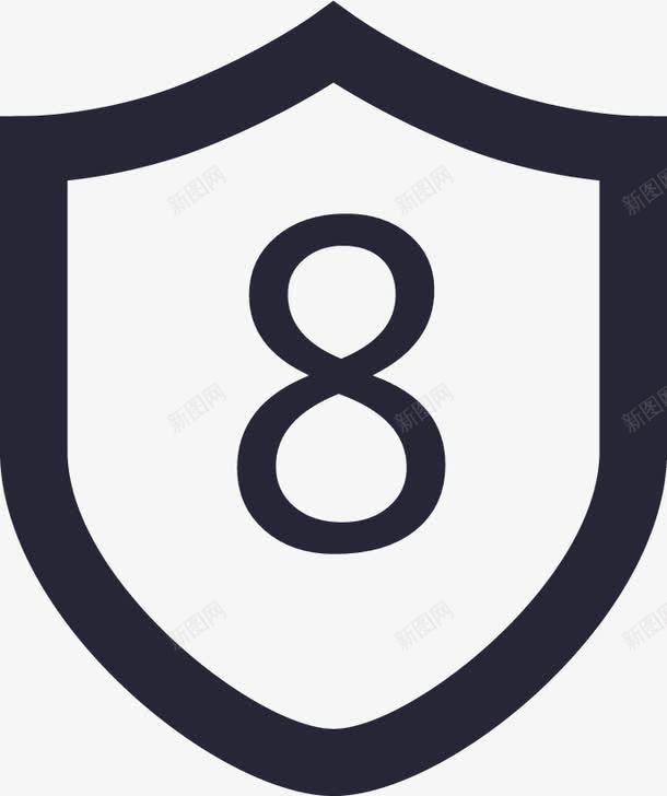 风险等级08图标png_新图网 https://ixintu.com 风险等级08