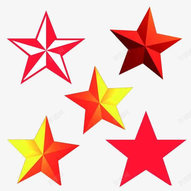 红色彩色五星png免抠素材_新图网 https://ixintu.com 5星 五星 渐变色 红色 装饰