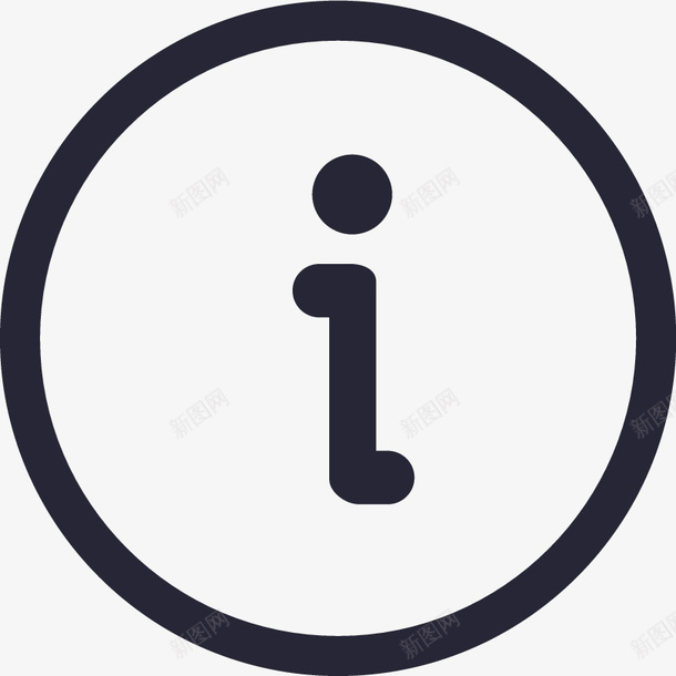 提示icon矢量图图标eps_新图网 https://ixintu.com 提示ico 矢量图