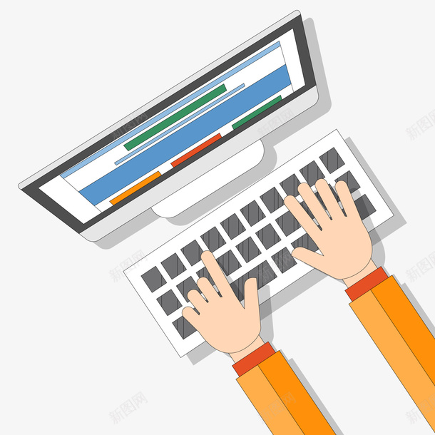 办公的人物手臂矢量图ai免抠素材_新图网 https://ixintu.com 上班 办公 商业 商务 工作 扁平化 电脑 矢量图