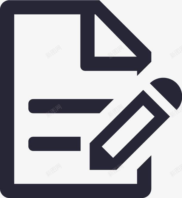 最美意见反馈图标png_新图网 https://ixintu.com 最美意见反馈