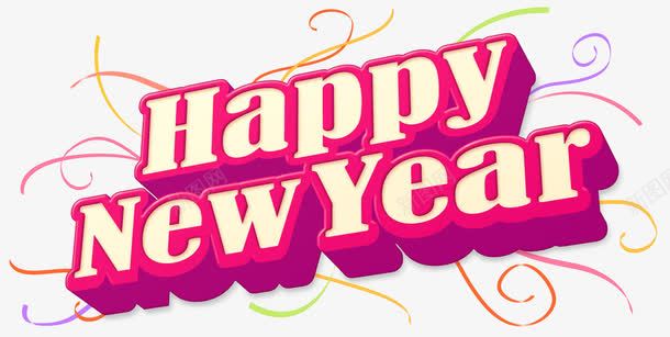 新年快乐立体字png免抠素材_新图网 https://ixintu.com 2017 创意字 新年 新年图案 立体