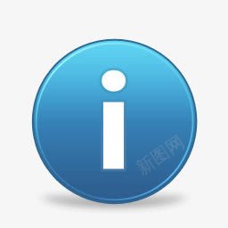 信息信息大阪证交所png免抠素材_新图网 https://ixintu.com about info information 信息 关于