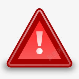 软件更新紧急的状态图标png_新图网 https://ixintu.com 2 software update urgent 更新 紧急的 软件