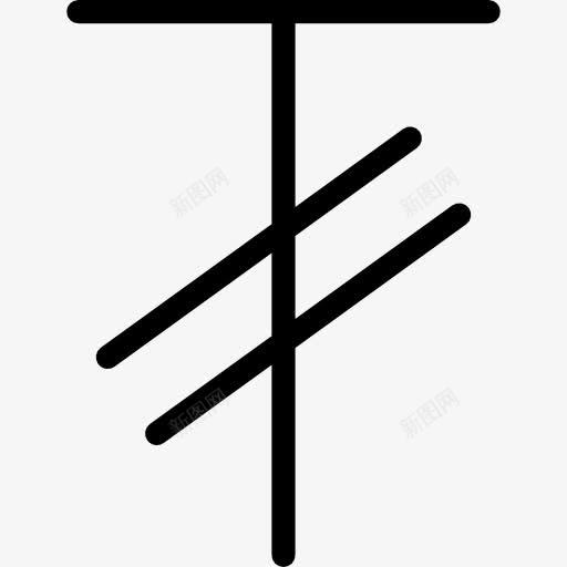 MongolianTugrik图标png_新图网 https://ixintu.com Tugrik 形状 蒙古的货币 钱