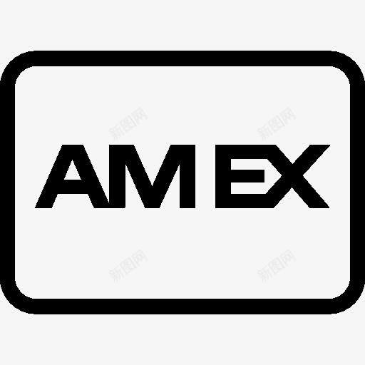 美国运通融资受版权保护的图标png_新图网 https://ixintu.com amex copyrighted finance 受版权保护 美国运通 金融