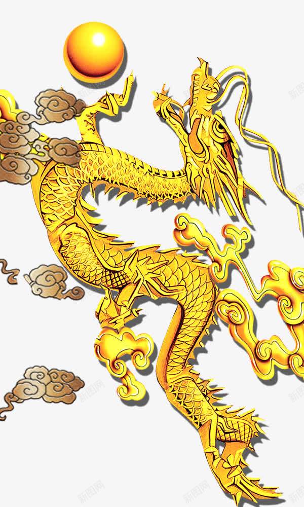 中国风金龙戏珠png免抠素材_新图网 https://ixintu.com 中国风 金龙戏珠