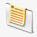 邮件开放FuturosoftIcons图标png_新图网 https://ixintu.com mail open 开放 邮件
