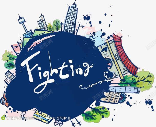 手绘建筑标签矢量图ai免抠素材_新图网 https://ixintu.com 建筑标签 手绘 旅游 矢量图