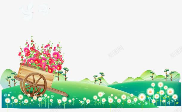 花车草地png免抠素材_新图网 https://ixintu.com 春天 花车 草地