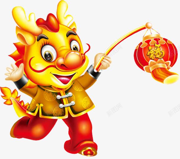 灯笼小龙人png免抠素材_新图网 https://ixintu.com 传说 卡通 可爱 小龙人 想象 灯笼 神话 龙人 龙的传人