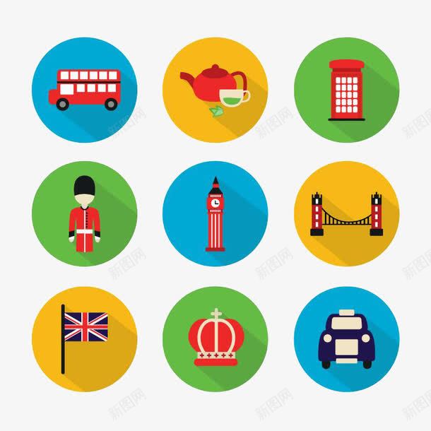 圆形的伦敦旅游图标png免抠素材_新图网 https://ixintu.com 伦敦 图标 圆形 旅游