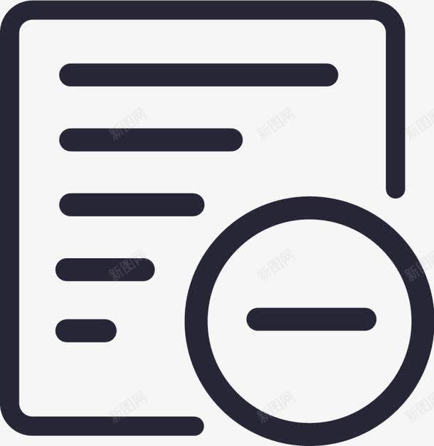 暂无支出明细图标png_新图网 https://ixintu.com 暂无支出明细