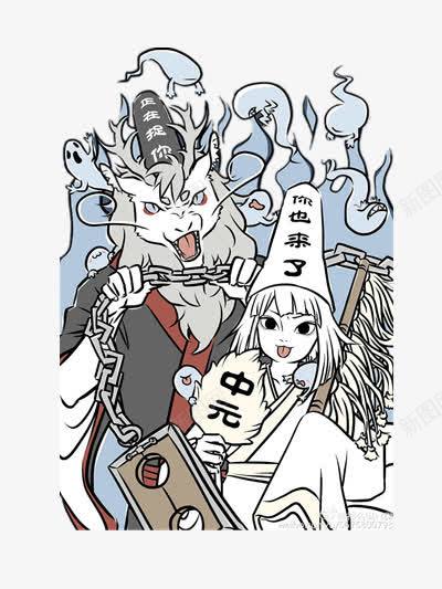 中元节png免抠素材_新图网 https://ixintu.com 传统 小鬼 插画