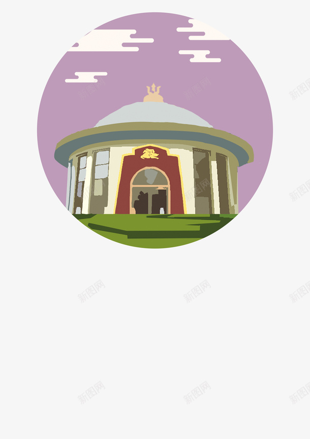 卡通手绘旅游文创png免抠素材_新图网 https://ixintu.com 创意 动漫动画 卡通手绘 房屋 旅游文创 简约