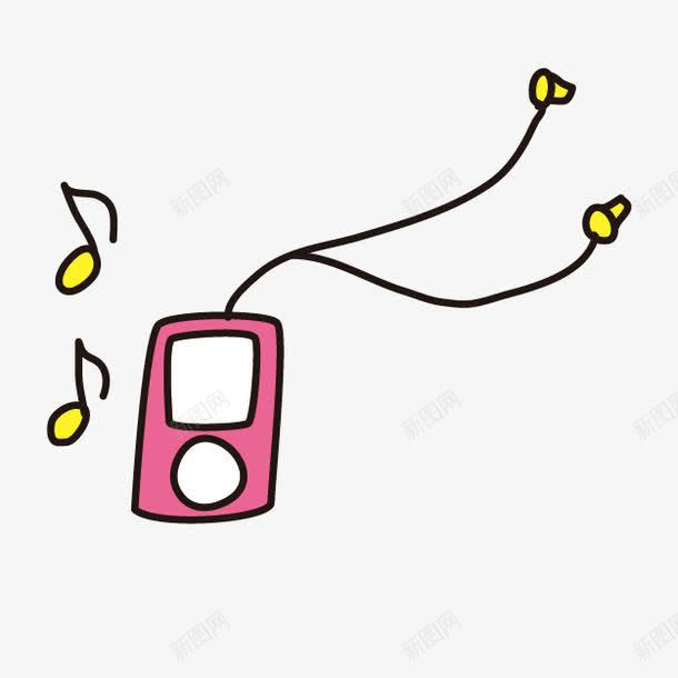 粉色卡通MP3png免抠素材_新图网 https://ixintu.com MP3 卡通随身听 听歌 粉色卡通MP3 音乐