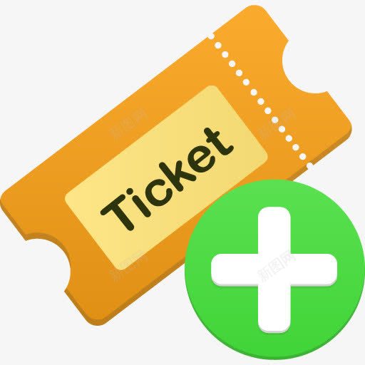 票添加Flatastic第部分png免抠素材_新图网 https://ixintu.com add ticket 添加 票