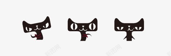天猫表情包可爱png免抠素材_新图网 https://ixintu.com 可爱 天猫表情包