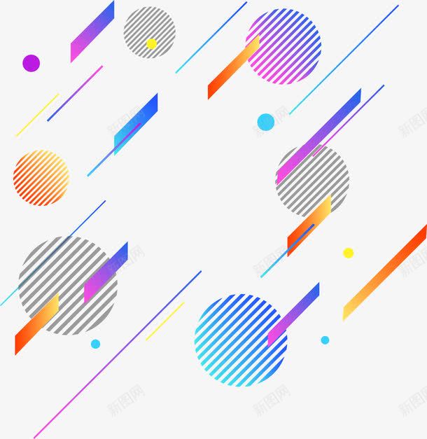 手绘海报活动圆形效果png免抠素材_新图网 https://ixintu.com 圆形 效果 活动 海报