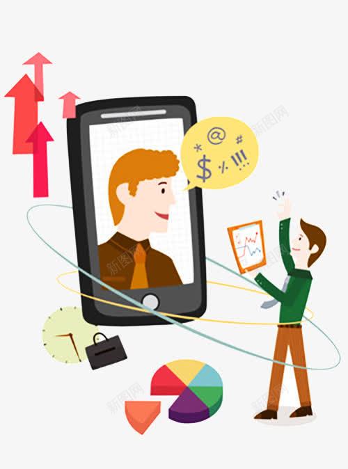 手绘和好友视频png免抠素材_新图网 https://ixintu.com 手机 男人 箭头