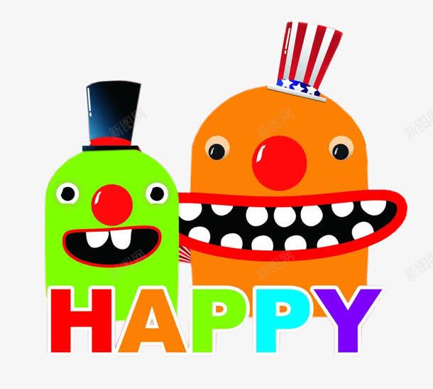 快乐愚人节卡通小丑png免抠素材_新图网 https://ixintu.com happy 小丑 快乐 愚人节 愚人节元素 红鼻子的小丑