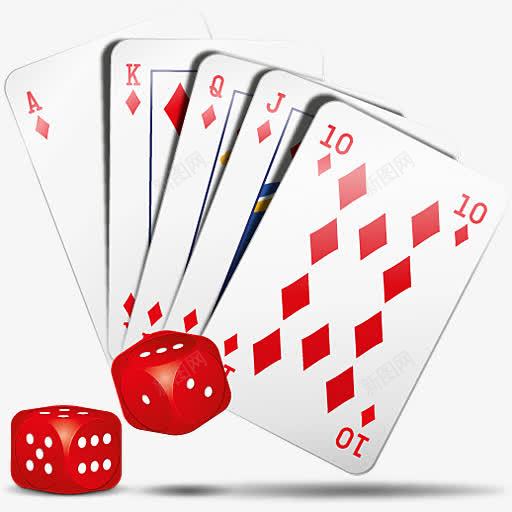 赌场TravelTourismicons图标png_新图网 https://ixintu.com casino 赌场