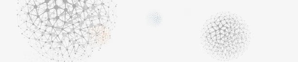 粒子云漂浮png免抠素材_新图网 https://ixintu.com 灰色 粒子云漂浮