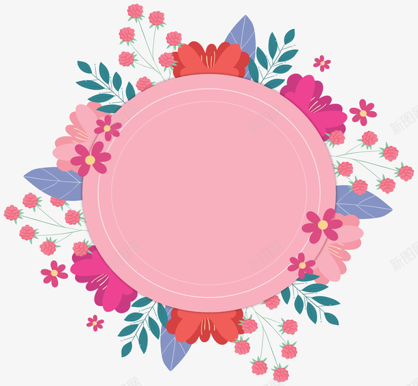 粉红春花圆形边框矢量图ai免抠素材_新图网 https://ixintu.com 圆形边框 春花 春花边框 矢量png 粉红春花 粉红色 矢量图