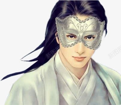 面具白衣帅哥png免抠素材_新图网 https://ixintu.com 帅哥 白衣 面具