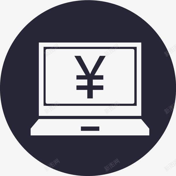 前台png免抠素材_新图网 https://ixintu.com 前台