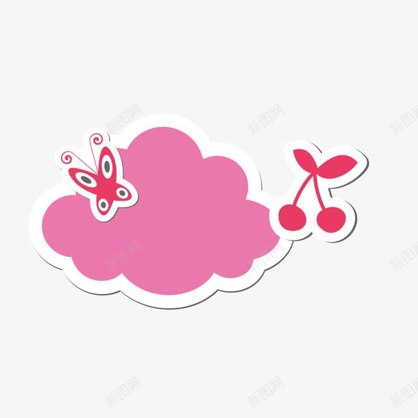 案人名条红色png免抠素材_新图网 https://ixintu.com 人名 人名条 图案 红色 纸条