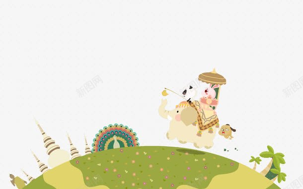 骑象前进png免抠素材_新图网 https://ixintu.com 动物 可爱 圆形 尖塔 树木