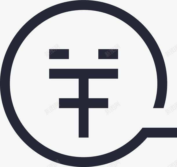 我要融资02图标png_新图网 https://ixintu.com 我要融资02