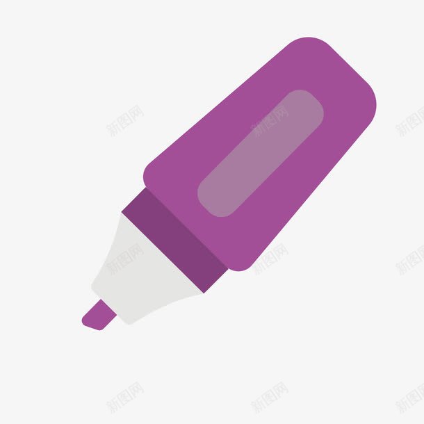 扁平化记号笔png免抠素材_新图网 https://ixintu.com 卡通手绘 学生工具 学生用品 矢量工具 紫色记号笔 记号笔 马克笔