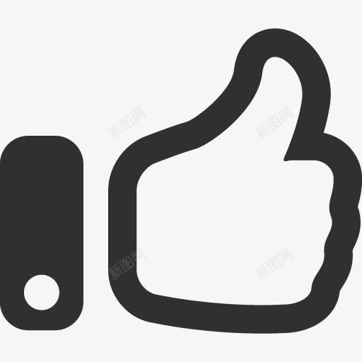 拇指竖起大拇指Mono业务png免抠素材_新图网 https://ixintu.com thumb thumbs up 了 拇指 竖起大拇指
