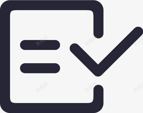 验证码图标png_新图网 https://ixintu.com 验证码