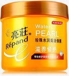 海报效果护发素png免抠素材_新图网 https://ixintu.com 效果 海报 设计
