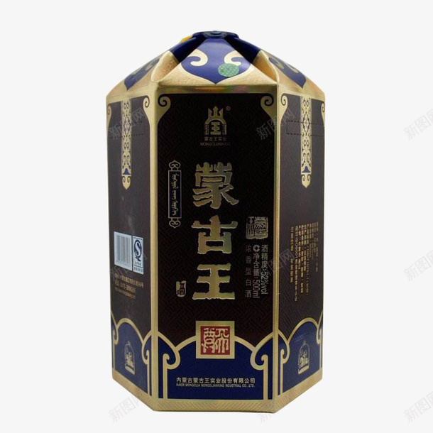 黑色好喝烈性蒙古酒png免抠素材_新图网 https://ixintu.com 民族 畅饮 草原 蒙古王 蒙古酒 蓝黑 酒品 酒文化 酒水 饮酒