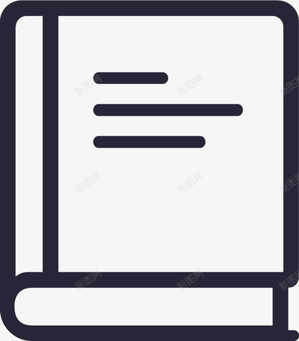 书籍矢量图图标eps_新图网 https://ixintu.com 书籍 矢量图