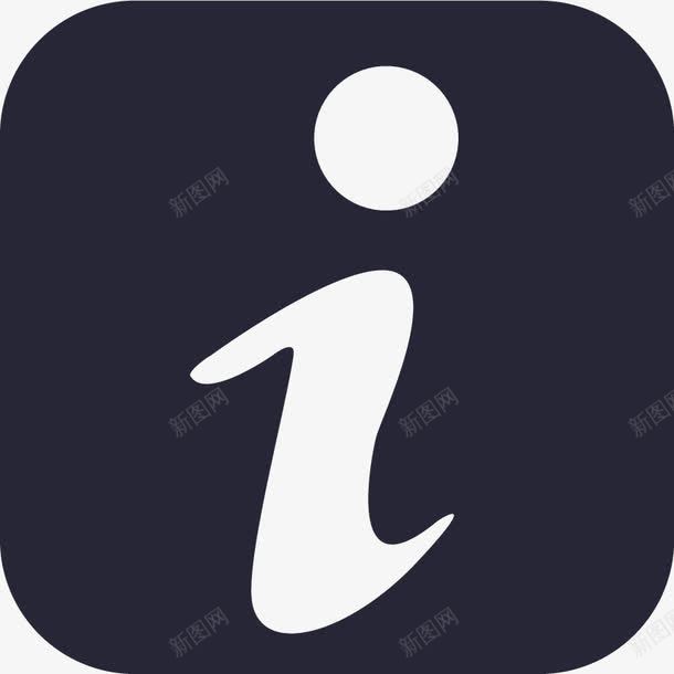 关于洲州01图标png_新图网 https://ixintu.com 关于洲州01