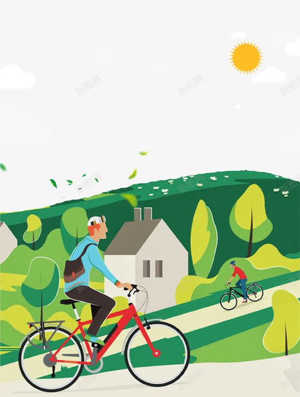 卡通创意春季旅行海报png免抠素材_新图网 https://ixintu.com 创意设计 卡通 旅行 春季 树林 海报 自行车