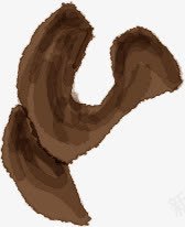 手绘棕色狗爪印插画png免抠素材_新图网 https://ixintu.com 插画 棕色