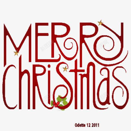 英文圣诞png免抠素材_新图网 https://ixintu.com merrychristmas 圣诞 红色 英文