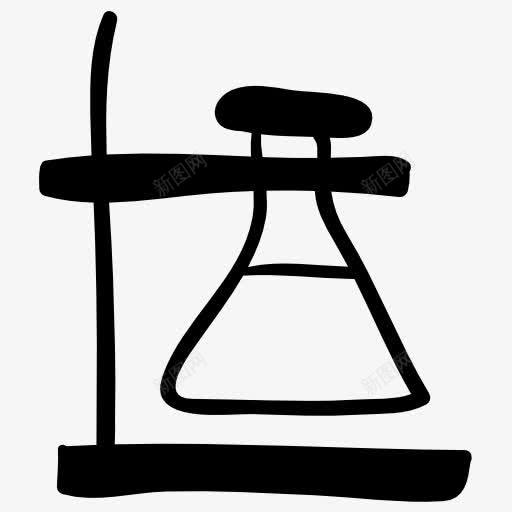 化学试验图标png_新图网 https://ixintu.com 化学 实验 烧瓶